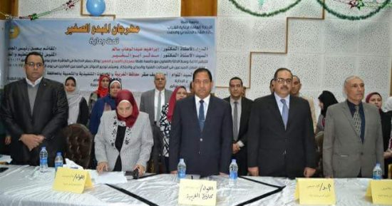 محافظ الغربية وإذاعة وسط الدلتا يكرمان رئيس الجمعية المصرية للإبداع والتنمية