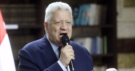 بيان للزمالك يصف الألتراس بـ"البلطجية".. ويؤكد: فروا هاربين كالفئران