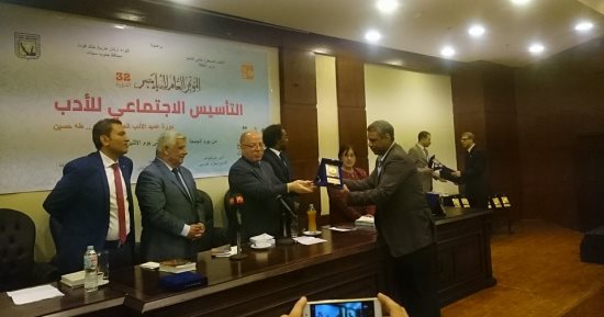 صور.. وزير الثقافة يعلن انطلاق مؤتمر أدباء مصر بشرم الشيخ