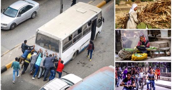الشارع فى أسبوع.. صور.. شيال الحمول صابر مهما تطول المشاوير.. الفلاح منور الأرض بشاله الأبيض.. شقاوة زمان هتغنى معاها "ساعات بشتاق ليوم عيشته وأناصغير".. والأتوبيس عطل فالركاب رفعوا شعار  إيد على إيد نكمل السكة
