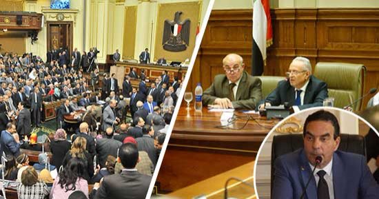 جدول أعمال الجلسة العامة للبرلمان الأسبوع الجارى.. قانون التأمين الصحى يخضع للمناقشة.. والمجلس يواجه وزير الزراعة بسبب تدهور محصولى القطن والبطاطس.. وتزايد حالات التعدى على الأراضى الزراعية