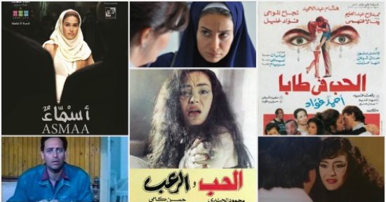 بعد مأساة منار.. كيف ناقشت السينما الإيدز؟.. نقاد: الأعمال قليلة وغير جماهيرية لكآبتها.. أهملت الطب وركزت على الانحراف ويجب القضاء على المرض وليس المريض.. والتناول تطور من نظرية المؤامرة للمعاناة الاجتماعية