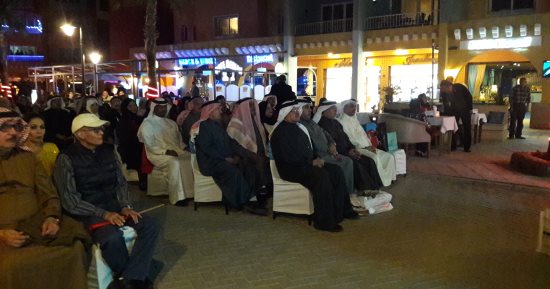 فيديو وصور.. جمعية نسائية بحرينية تحتفل بالعيد الوطنى للبحرين بالغردقة