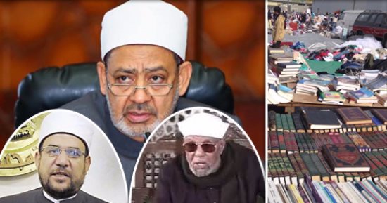 التطرف يستقبل العقول على أرصفة المساجد..فى فرشة الكتب أمام المسجد كل حاجة حرام والفتوى حق للجميع.. والحب والغناء والسينما والبنطلون حرام والتبرج سبب أزمتنا مع إسرائيل.. والكتيبات الشبابية تغرس التشدد بـ2 جنيه