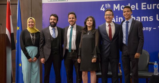 صور.. افتتاح نموذج محاكاة الاتحاد الأوروبى "MEU" بجامعة عين شمس