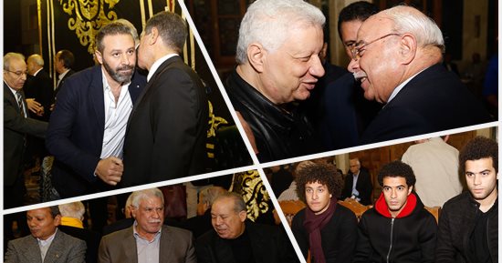 7 مشاهد من عزاء الراحل أحمد رفعت.. مصافحة باهتة بين مرتضى منصور والثعلب.. زادة يبدأ محاولات احتواء أزمة عبد الله جورج.. نجوم الأهلى يتصدرون المشهد فى التوافد مع رموز الأبيض.. والوكلاء يستفسرون عن نيبوشا 