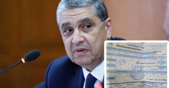 وزير الكهرباء لـ"اليوم السابع": أى حديث عن تحديد الأسعار الجديدة للطاقة "كلام فارغ".. ويؤكد: جهاز مرفق الكهرباء لم يحدد بعد سعر الكيلو وات.. وتطبيق الزيادة الجديدة يبدأ من يوليو ورفع الدعم نهائيًا فى 2021