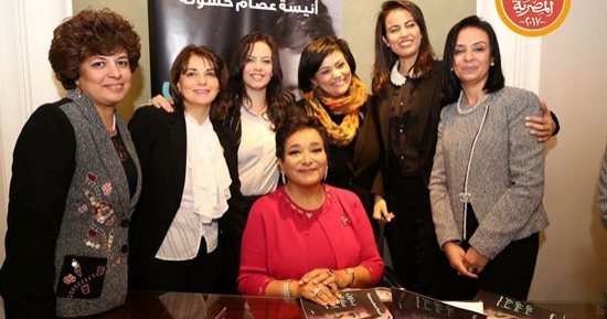 النائبة سيلفيا نبيل: أنيسة حسونة مثال للمراة القوية ولا تتغير بتغير الظروف