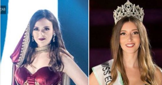 تعرف على السبب وراء سحب اللقب من ملكة جمال مصر للسياحة