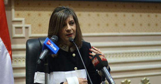 وزيرة الهجرة: "الباسبور المصرى مش متهان لكن إحنا اللى بنهينه"