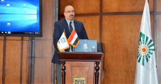 اليوم.. معهد التخطيط القومى يناقش التنمية الشاملة فى مصر