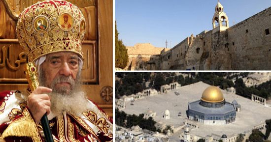 بعد قرار ترامب بشأن القدس.. رحلات الحج المسيحى للمدينة المقدسة تشهد إقبالاً ضعيفاً.. شركات السياحة: تراجع عمليات الحجز هذا العام ودفعنا مبالغ طائلة كمقدم.. والكنيسة: ملتزمون بقرار المجمع المقدس بالمقاطعة