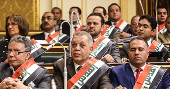 بدء الجلسة العامة للبرلمان لمناقشة التأمين الصحى وحسم ملف الطائرات الآلية (صور)