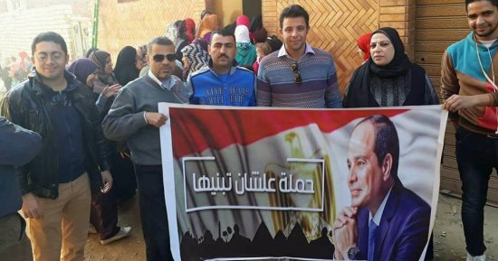 مستقبل وطن و"علشان تبنيها" ينظمان قافلة طبية بقرية المنشية فى بنى سويف