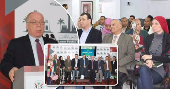 فيديو وصور.. وزير الثقافة من بيت الشعر بالأقصر: المدينة غنية بالشعراء وتستحق أن تكون عاصمة دائمة للثقافة.. قريباً افتتاح أول دار أوبرا داخلها.. ويؤكد: الأقصر هى القادرة على حل إشكالية الثقافة المصرية والعربية
