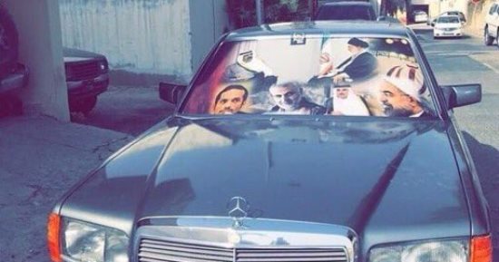 صور خامنئى وروحانى على السيارات باليوم الوطنى القطرى والقطريين غاضبون