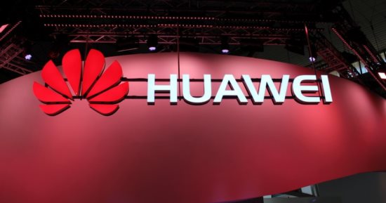 هواوى تدعم Honor 9 Lite بميزة فتح الهاتف عن طريق الوجه
