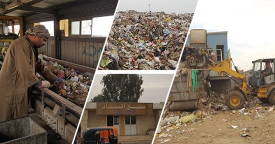 صور.. مصنع السماد العضوى بقوصية أسيوط كنز مهمل.. العمال تركوا المصنع لعدم وجود رواتب ومخاطبات مستمرة للمحافظ بتوفير 35 عاملا.. ورئيس المدينة: سندعمه من البرنامج الوطنى لإدارة المخلفات الصعبة