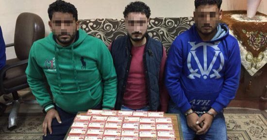 ضبط 2900 قرص مخدر بحوزة 3 عاطلين بالدقهلية