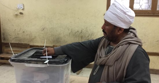 "الوطنية للانتخابات" تعلن نتائج الجولة الأولى لشغل مقعد البرلمان عن جرجا