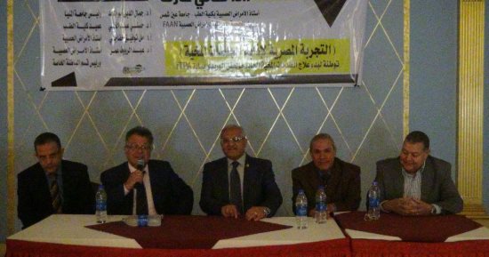 "التجربة المصرية لإذابة الجلطة الدماغية" فى ندوة بجامعة المنيا