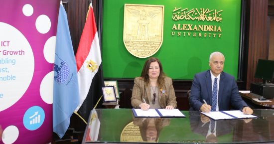 "إيتيدا" توقع اتفاقية مع جامعة الإسكندرية لتفعيل "إطار المهارات الوطنى" 
