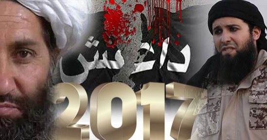 2017 عام هلاك قيادات الإرهاب..مصر تخلص العالم من "الأنصارى" إرهابى بيت المقدس بسيناء..طائرات أمريكا تقتل سمسار داعش لجلب الأجانب..التنظيم ينعى مؤسس وكالة أعماق..القاعدة وطالبان وحركة الشباب تفقد أبرز إرهابييها