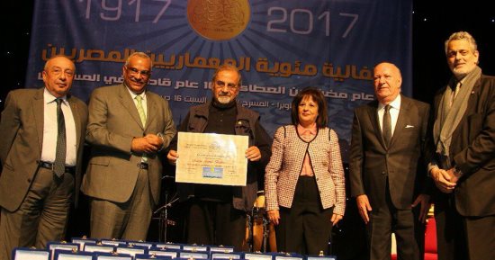 تكريم محمد أبو سعدة فى مئوية جمعية المعماريين المصريين