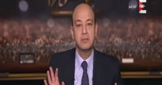 عمرو أديب: رئيس الوزراء يعود إلى مصر غدا الخميس بعد إجراء جراحة بألمانيا