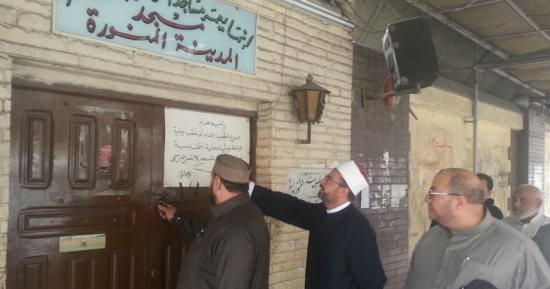 "أوقاف الإسكندرية" تكشف صناديق تبرعات مخالفة فى حملة تفتيشية مكبرة