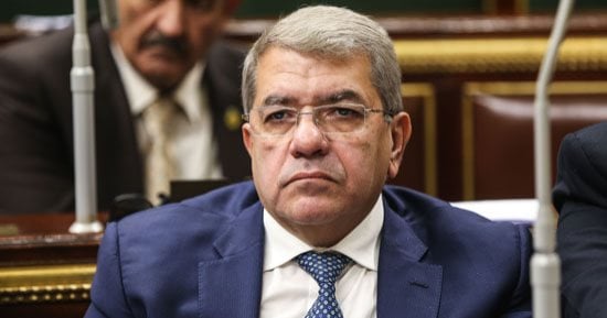 انخفاض عوائد أذون الخزانة المصرية لأجل 182 يوما و364 يوما