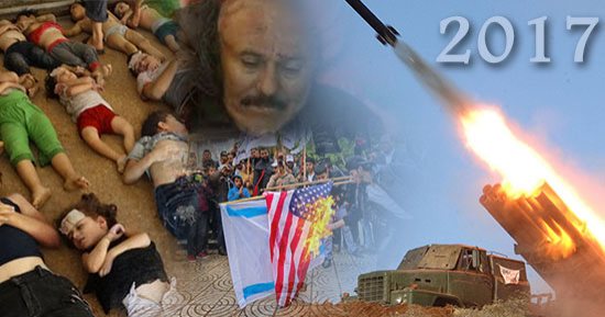 أخطر 10 أحداث هزت العالم × 2017..اعتراف واشنطن بالقدس عاصمة لإسرائيل.. تعذيب وقتل مسلمى بورما.. هجوم كيماوى بخان شيخون فى سوريا..دعم قطر للتنظيمات المتطرفة..أعاصير وزلازل وفيضانات وحرائق فى أوروبا وأمريكا وآسيا
