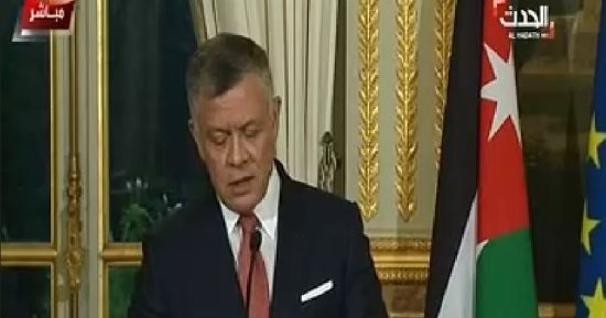 ملك الأردن: قرار أمريكا بالاعتراف بالقدس عاصمة لإسرائيل أحادى ومخالف