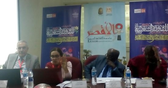 أساتذة أنثربولوجيا يشرحون كيف يمكن تعليم الفلكلور فى البلاد العربية