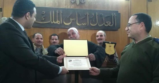 نيابة البحيرة تكرم والد شهيد الكنيسة المرقسية