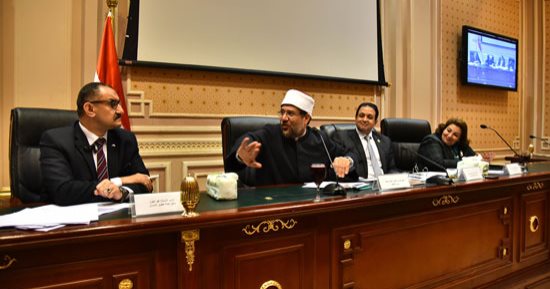 وزير الاوقاف أمام "حقوق الانسان" بالنواب لمناقشة خطاب الأئمة بالمساجد