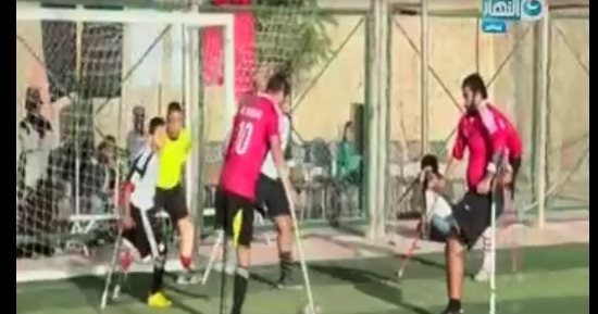 "فريق المعجزات".. أول منتخب كرة لأصحاب القدم الواحدة فى مصر والشرق الأوسط