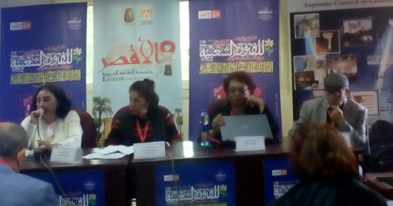 أساتذة علم اجتماع: العالم العربى غير قادر على حماية تراثه بسبب قوة العولمة