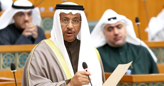 الكويت تؤكد رفضها لكافة أعمال العنف والإرهاب بعد حادثى أفغانستان وباكستان