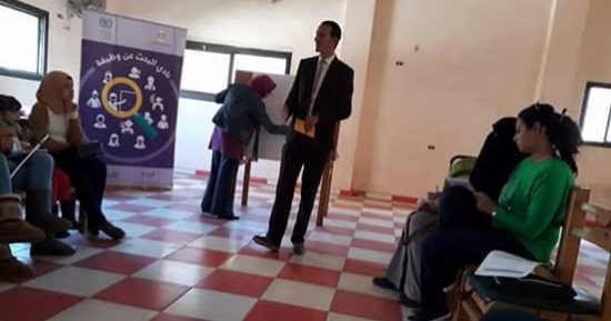 انطلاق فعاليات "أندية البحث عن وظيفة" بمراكز شباب دمياط لتأهيل الشباب للعمل