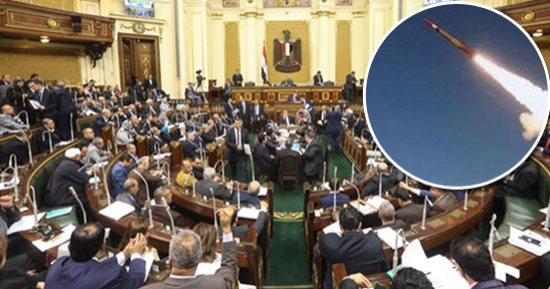 ردود فعل غاضبة بمجلس النواب بسبب صاروخ الحوثيين.. اللجنة العربية بالبرلمان: استهداف الرياض بصاروخ باليستى تصرف همجى برعاية إيرانية.. ونائبة تطالب بوقفة عربية.. ونائب يؤكد: علينا قطع الطريق أمام الأطماع الفارسية