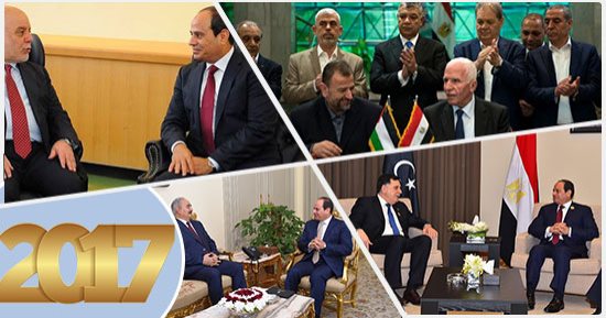 مصر تقود الشرق الأوسط نحو السلام خلال 2017.. القاهرة تنجح فى تحقيق المصالحة الفلسطينية بعد انقسام 10 أعوام.. وساطة مصرية تحقن دماء السوريين وتوقف إطلاق النار بالغوطة الشرقية.. وجهود دبلوماسية لتهدئة أزمة ليبيا