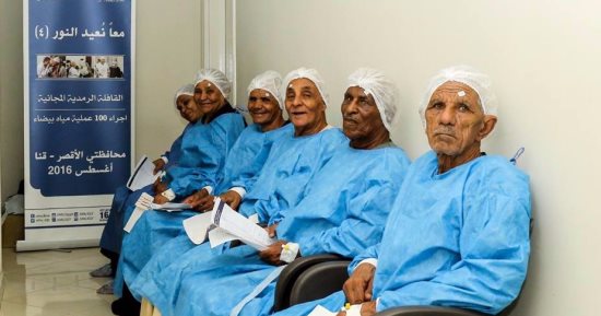 اتحاد الأطباء العرب يتابع فعاليات حملة مكافحة العمى بإجراء 32 علمية مياه بيضاء 