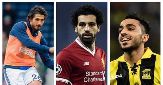 كأس العالم 2018 يحدد بوصلة المحترفين.. محمود كهربا يحلم بـ"الليجا" بعد اتحاد جدة.. أحمد حجازى تحت أنظار ليفربول.. ريال مدريد يراقب محمد صلاح.. وتريزيجيه ووردة يطمحان لخطوة أفضل بعد التألق فى تركيا واليونان
