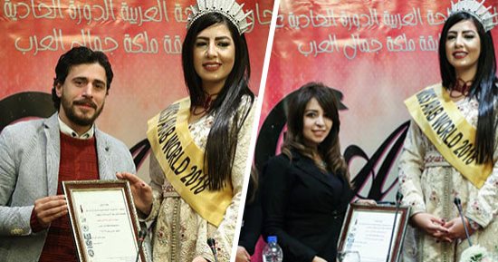 صور.. مهرجان السياحة العربية يكرم الزميلين أسماء زيدان ومحمد فتحى