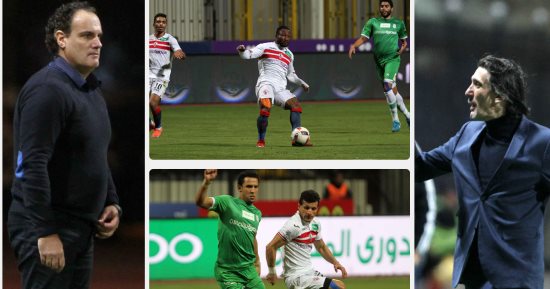 الزمالك يعبر مطب سيد البلد بهدفى أشيمبونج