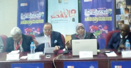 رفض قرار ترامب بشأن القدس أبرز توصيات الملتقى الدولى السادس للفنون فى الأقصر 