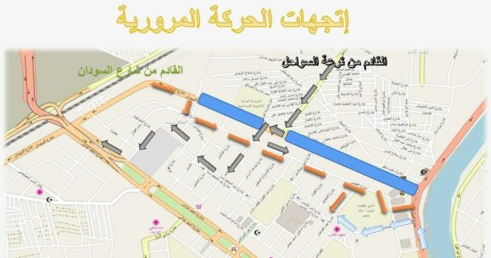 ننشر الرسم التوضيحى لإنشاء محطات مترو شارع السودان والتحويلات المرورية