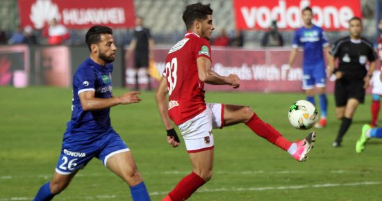 فيديو وصور .. الشيخ يهدر انفرادًا للأهلى أمام مرمى سموحة 