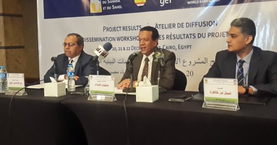 "الزراعة" تستضيف ورشة عمل حول سبل العيش فى البيئة الصحراوية